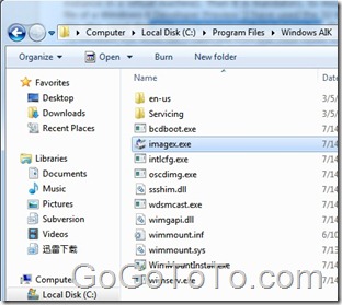 mywin8togo01 mywin8togo01
